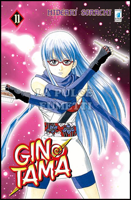 GINTAMA # 11